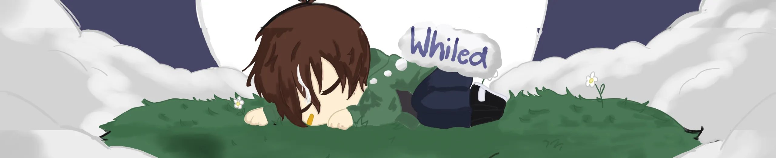 Profile Banner