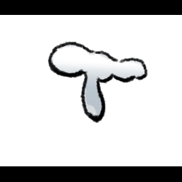 SP tear 2 color.png flipped