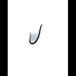 tear drop 1 color flipped